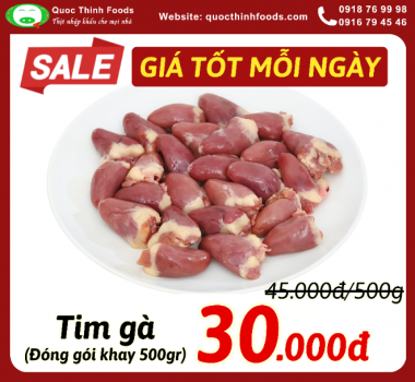 Tim Gà (Chicken Heart) - 500g