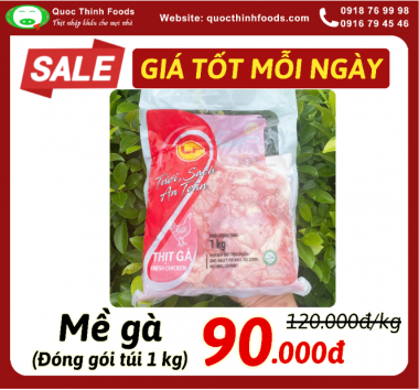 Mề Gà - 1 kg