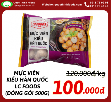 MỰC VIÊN KIỂU HÀN QUỐC LC FOODS - TÍNH KG