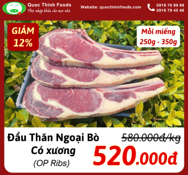 Đầu Thăn Ngoại Bò Úc - Có xương (OP Ribs) - 1 kg