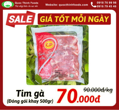 Tim Gà (Chicken Heart) - 1 kg