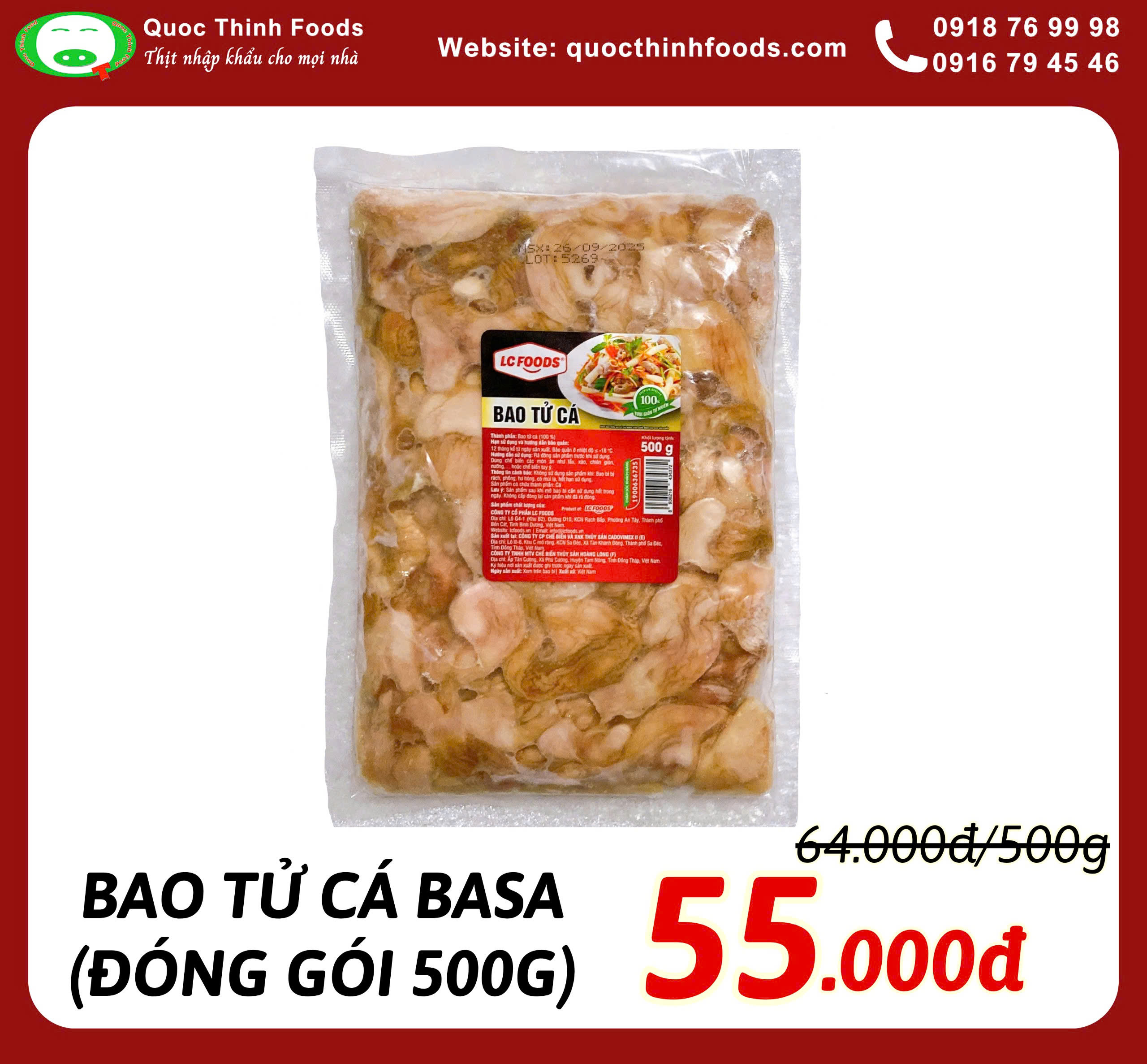 BAO TỬ CÁ BASA LC FOODS - GÓI 500G