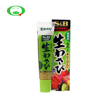 Mù Tạt Wasabi Hot Neri S&B 43g