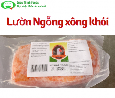 Lườn Ngỗng Xông Khói - Russian Smoke Goose Breast (200-250g/Cục)