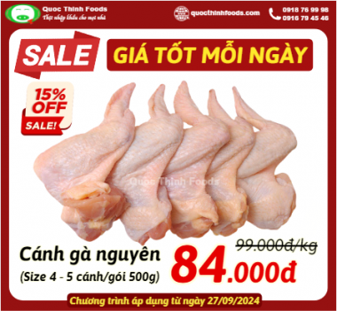 Cánh Gà Nguyên - Whole Chicken Wings - 1kg 