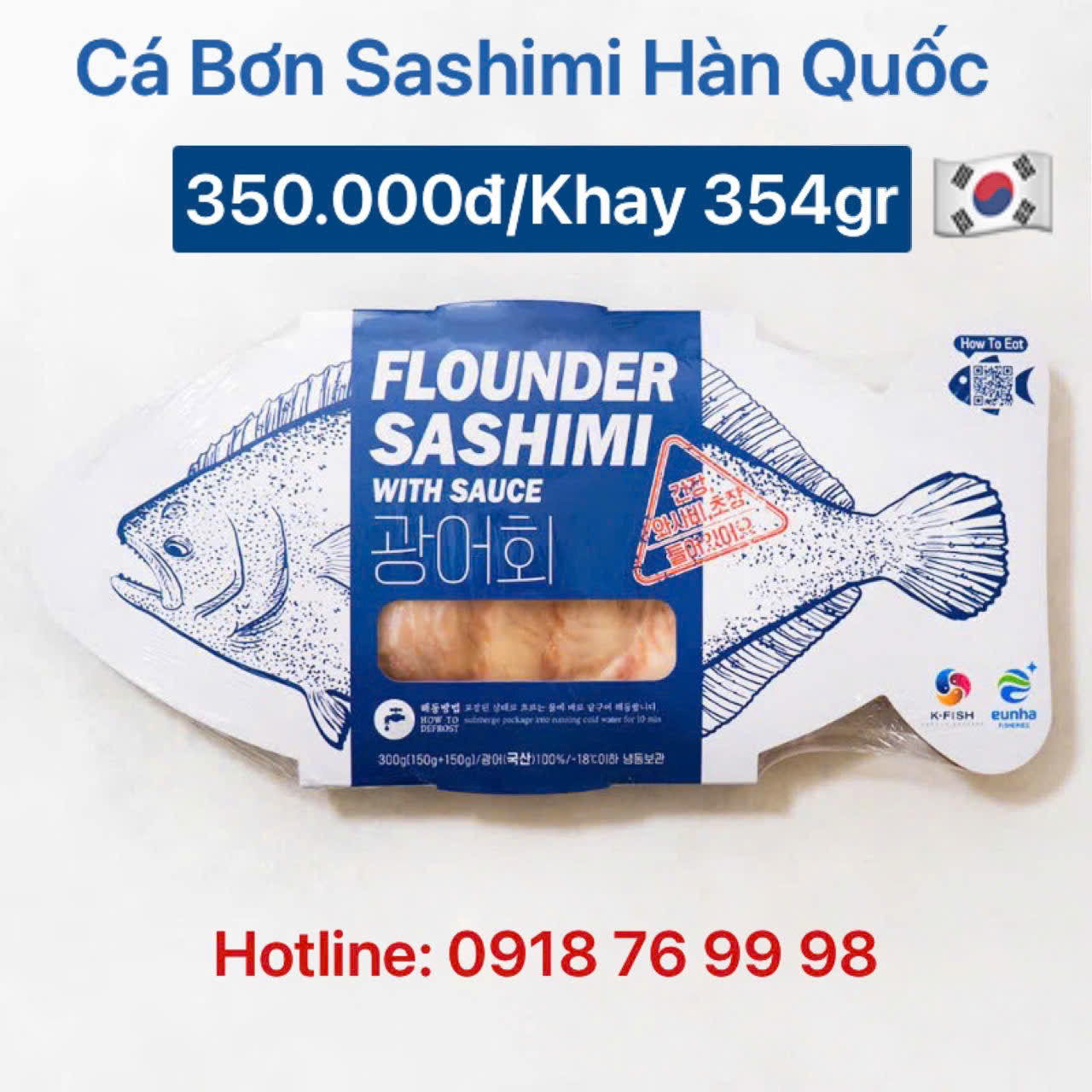 Cá Bơn Sashimi Hàn Quốc tươi ngon, ngọt thịt - Khay 354gr